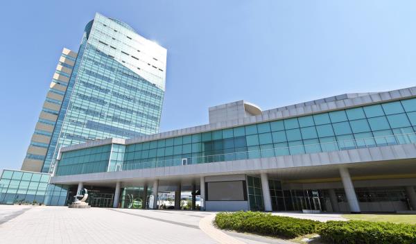 The Korea Agro-Fisheries & Food Trade Corporation headquarters (aT)